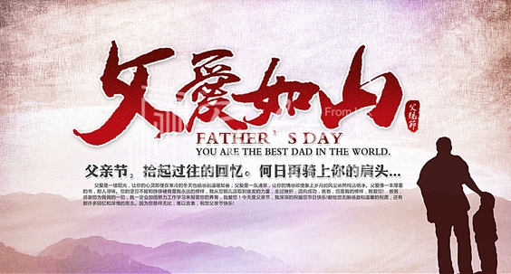 暖氣片大品牌，香蕉精品视频，父親節祝福