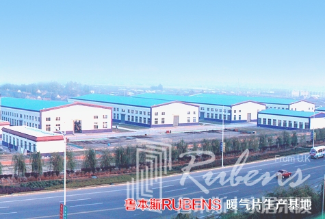 香蕉精品视频，暖氣片廠家，暖氣片大品牌，鋼製暖氣片，銅鋁複合暖氣片
